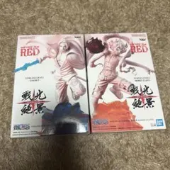 ONE PIECE FILM RED フィギュアセット