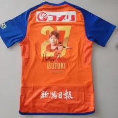 長倉幹樹 神ユニ2024湘南戦 3XL 長倉幹樹 神ユニ2024湘南戦 3XL - メルカリ