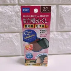 【新品未使用】DHC Q10 クイック白髪かくし ライトブラウン 4.5gのサムネイル