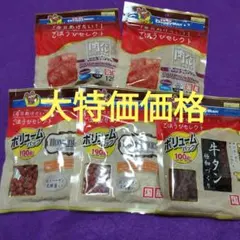 Item thumbnail for item 383458e0-3377-4402-bdf3-646633289950