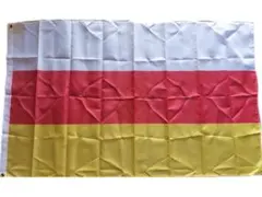 Item thumbnail for item 23eec62d-ed57-41fd-b57c-56bdafcd7b8f