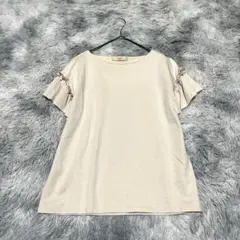 【マーリエパーエフデ】トップス ベージュ M フリル パール 綿100%【美品】のサムネイル