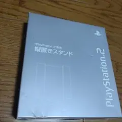 Item thumbnail for item 67ecfda9-64e0-40b3-9187-40ac9bc4c2f6