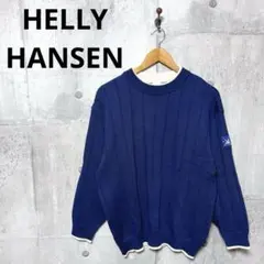 HELLY HANSEN ベリーハンセン メンズ ニットセーター M ブルー