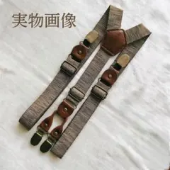 Item thumbnail for item df813f73-5268-433f-b8d7-e8b7133f7370