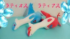 2026年最新】メガラティアスぬいぐるみの人気アイテム - メルカリ