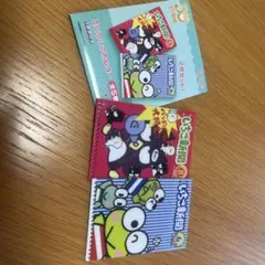サンリオ いちご新聞 ミニクリアホルダー 1990s ケロッピ　バツ丸