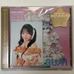 Item thumbnail for item ea719b3e-76c8-4c75-92f7-75f823dd0a6d