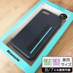 残少 ビアンキ チェレステ SE3/SE2/8/7 スマホケース 8060