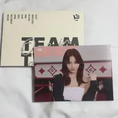 TWICE モモ ラントレ