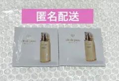 クレドポーボーテ ローションエサンシエルA サンプル 2包　化粧水 モイスト