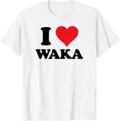 I ♡ waka tee Tシャツ mikado w2r popyours M - メルカリ