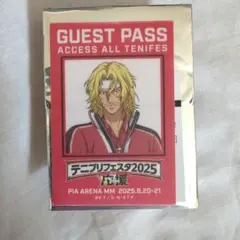 【匿名配送】桃うまい様 専用ページ