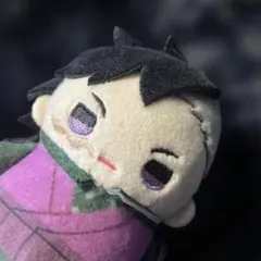 鬼滅の刃 不死川玄弥 ぬいぐるみ