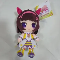 ニシノフラワー ぬいぐるみ 第52回桜花賞 第52回 桜花賞 ニシノフラワー ぬいぐるみ - メルカリ