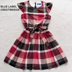 美品✨ブルーレーベル クレストブリッジ ワンピース チェック ベルト フレア