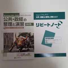 Item thumbnail for item 3a3dd3ab-c6ab-4eaa-91cd-2a224fd1ca04