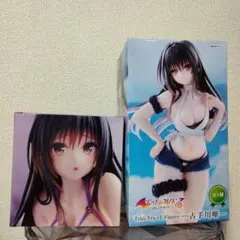 ToLOVEるダークネス☆古手川唯フィギュア2種セット