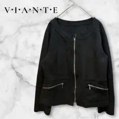 【V・I・A・N・T・E】 長袖 ノーカラージャケット ブラック 無地