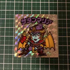 大ベルセルク展 おまけ風シール ビックリマン フェムト - メルカリ