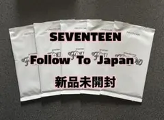 SEVENTEEN FOLLOW TO JAPAN トレカパック5点セット - メルカリ