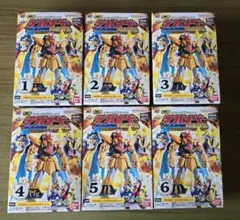 Item thumbnail for item 0b4e508b-bb35-4a8f-9d6d-20ace7be48b9