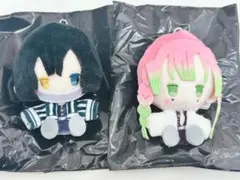 鬼滅の刃 甘露寺蜜璃　伊黒小芭内　プラッシュマスコット