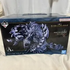 一番くじ モンスターハンターワイルズ　A賞　アルシュベルド
