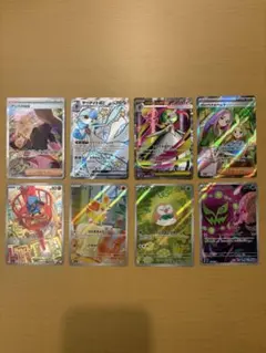 ポケモンカード AR SAR まとめ売り 10枚セット - メルカリ