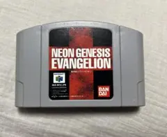 2026年最新】N64新世紀エヴァンゲリオンの人気アイテム - メルカリ