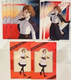 呪術廻戦　釘崎野薔薇　特典　ポストカード