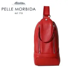 2026年最新】PELLE MORBIDA メンズ ボディバッグ・ウエストポーチの
