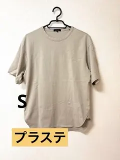 【超美品】ストレッチコットンブレンドラウンドテールTシャツ　PLST プラステのサムネイル
