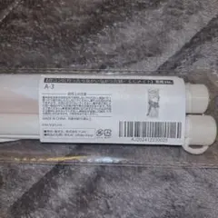 Item thumbnail for item 0f60aaee-13d6-4e44-8d97-f06e386eff68