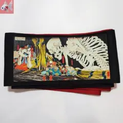 Item thumbnail for item a66647d9-3704-4fc0-9240-930cbbbbf314