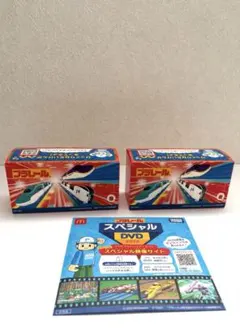 マクドナルド ハッピーセット第二弾プラレール はやぶさ つばさ 新幹線新品DVD