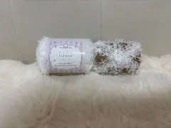 tutu ribbon チュチュリボン 毛糸 ホワイト セット