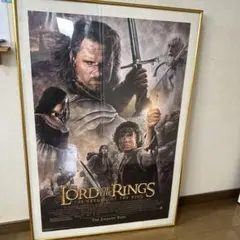 ロードオブザリング　ポスターBOX 3箱セット　初回特典付き　角川書店　新品 Amazon.co.jp: ロード オブ ザ リング ポスターBOX 3BOXセット