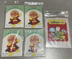 キンダーブック 出席シール ごほうびシール まとめ売り