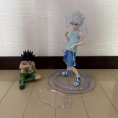 ハンターハンター 一番くじ ゴン C賞 キルア D賞 フィギュア