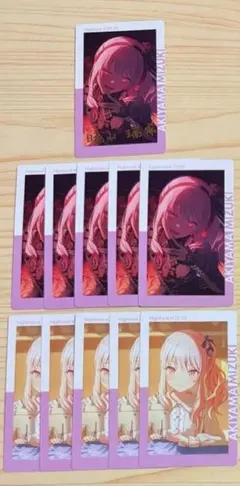 プロセカ epick card エピカ こはね 28A 箔押し 通常 - メルカリ
