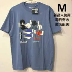 ▪️新品・未使用▪️ MoMA アート・アイコンズUT Mサイズ Tシャツ