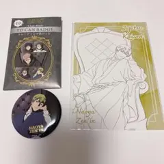 呪術廻戦 PLAZA Chair:Black 禪院直哉 缶バッチ