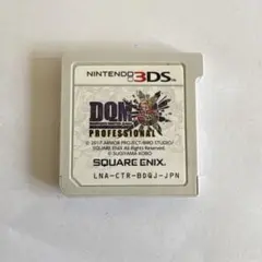 DON 3 PROFESSIONAL 3DS ソフト
