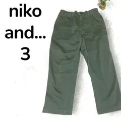 【人気】niko and... ワークパンツ 裏地温か素材 カーキ ウエストゴム