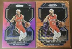 ホセ・アルバラード NBA JOSE ALVARADO RC 2枚セット