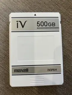 2026年最新】ivdr－s マクセルの人気アイテム - メルカリ