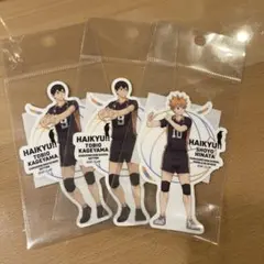 ハイキュー‼︎ ステッカー　日向翔陽　影山飛雄　３枚セット