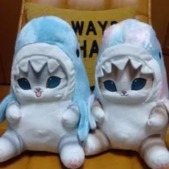mofusand パステルサメにゃんBIGぬいぐるみ　2種セット