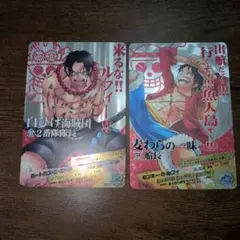 ONE PIECE ARカードダス Formation 02 未開封 ワンピース - メルカリ